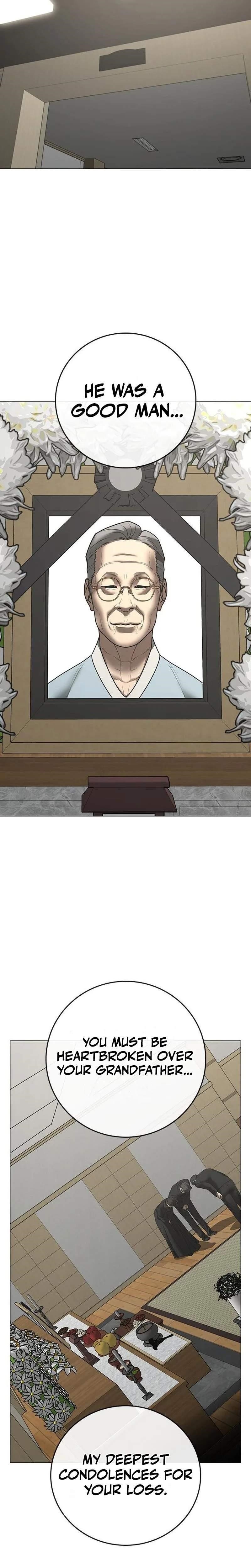 Reality Quest Chapter 200 - Page 45 in English