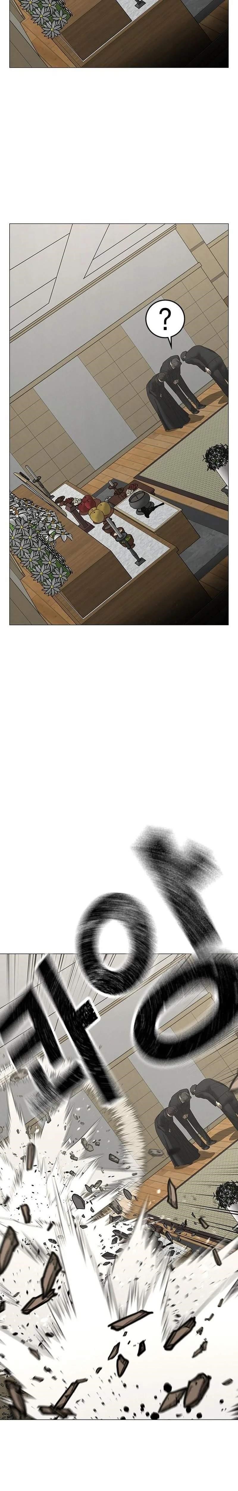 Reality Quest Chapter 200 - Page 47 in English
