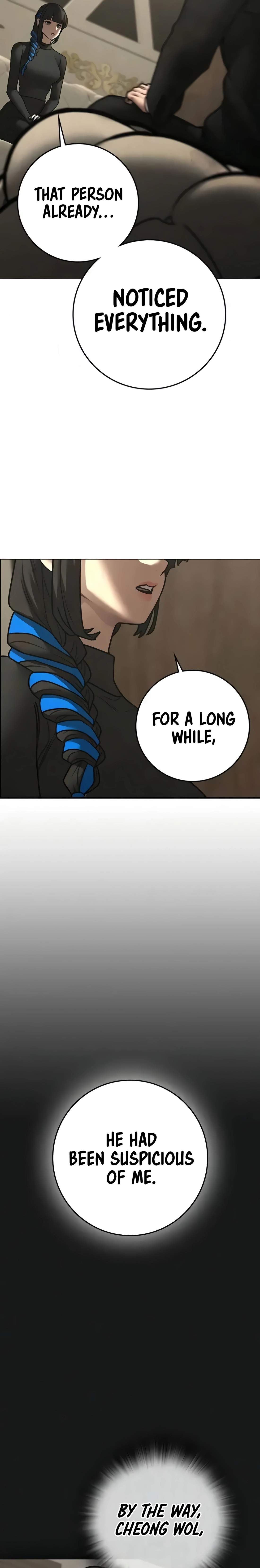 Reality Quest Chapter 201 - Page 22 in English