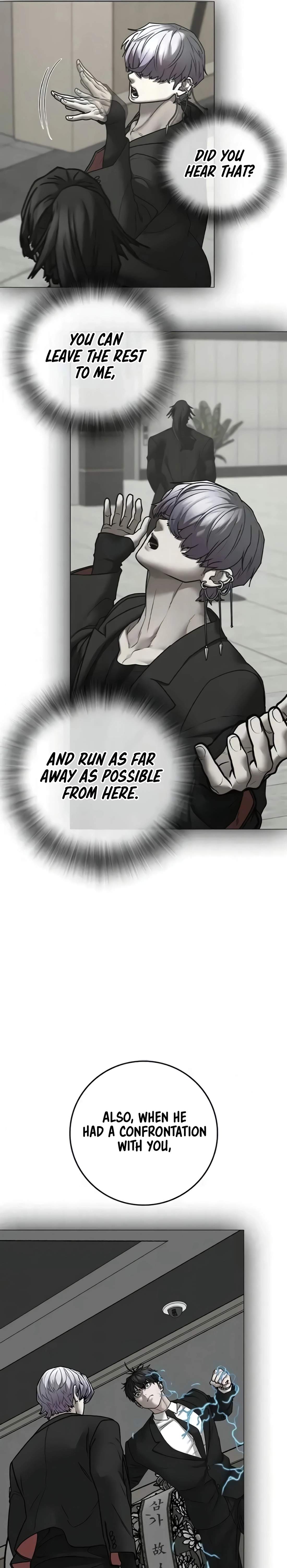 Reality Quest Chapter 201 - Page 25 in English