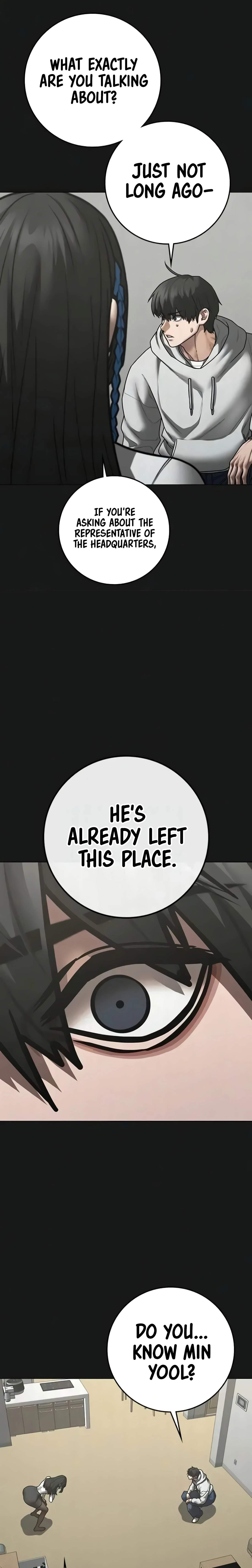 Reality Quest Chapter 201 - Page 7 in English