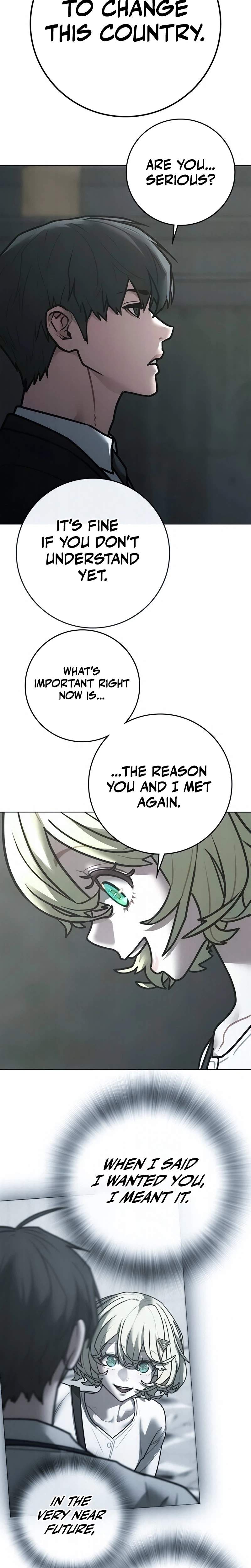 Reality Quest Chapter 203 - Page 15 in English
