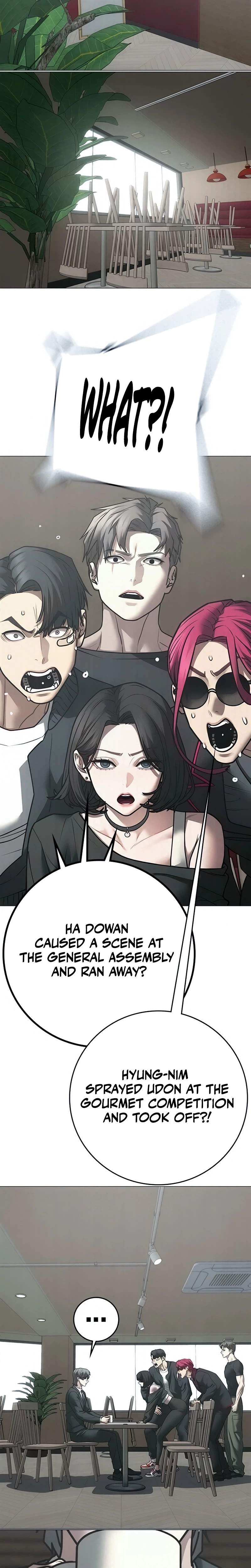 Reality Quest Chapter 203 - Page 7 in English