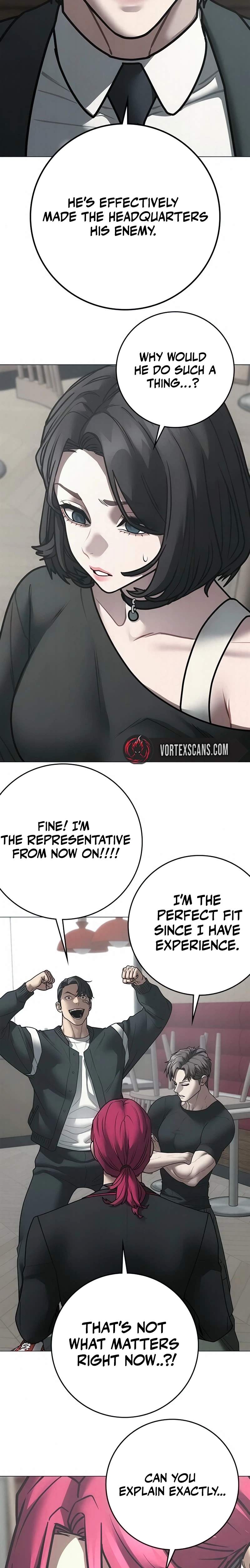 Reality Quest Chapter 203 - Page 9 in English
