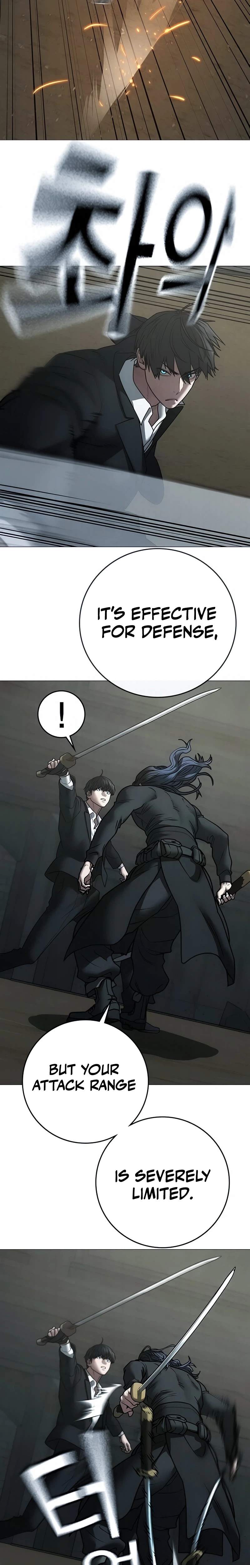 Reality Quest Chapter 204 - Page 17 in English