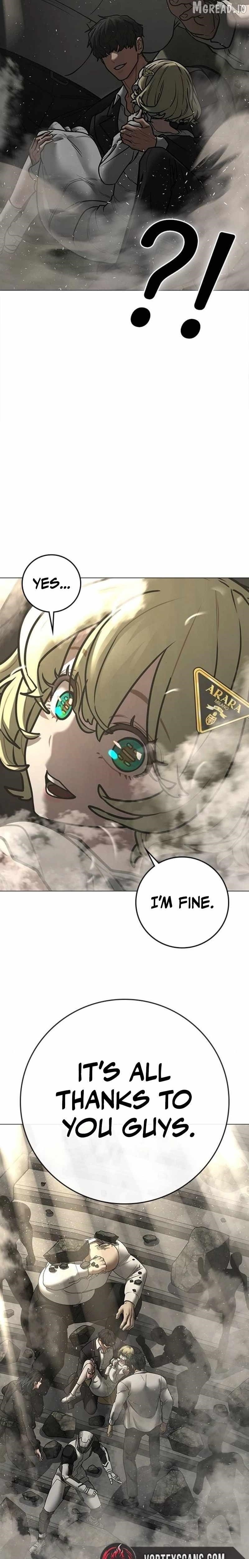 Reality Quest Chapter 205 - Page 18 in English
