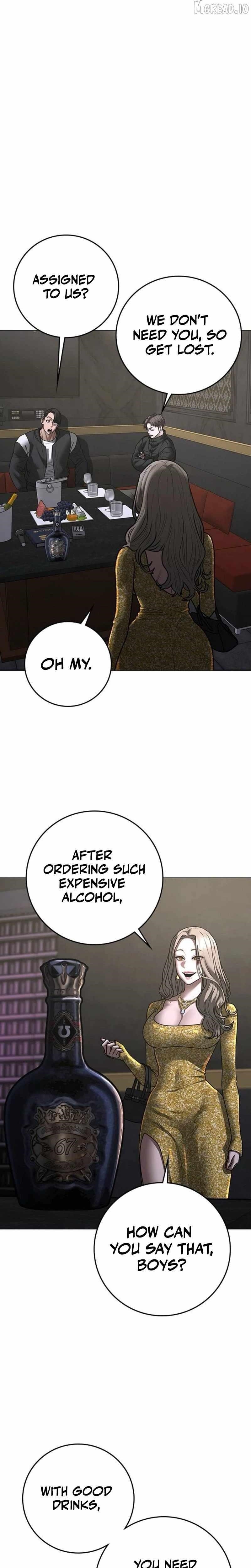 Reality Quest Chapter 205 - Page 24 in English