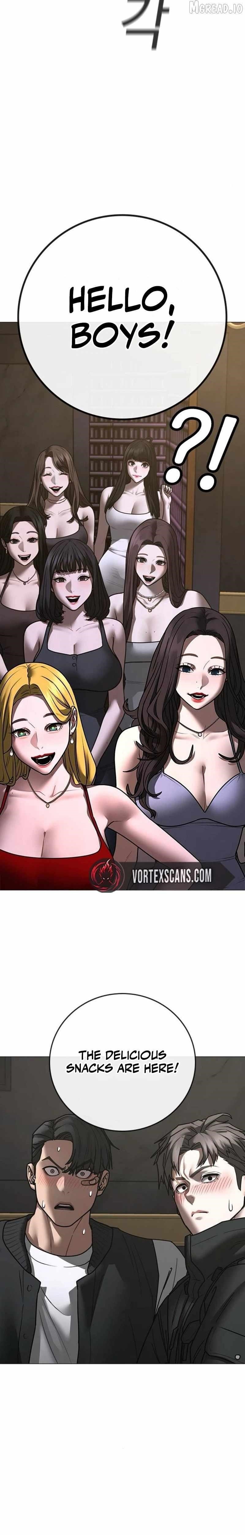 Reality Quest Chapter 205 - Page 26 in English