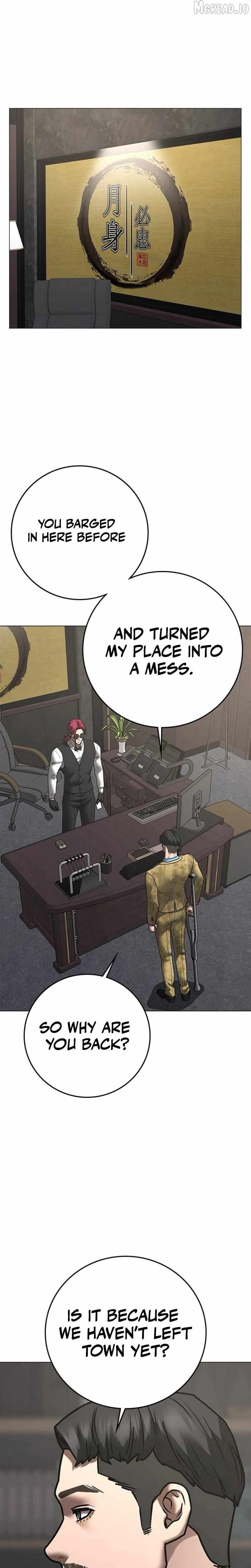Reality Quest Chapter 205 - Page 27 in English
