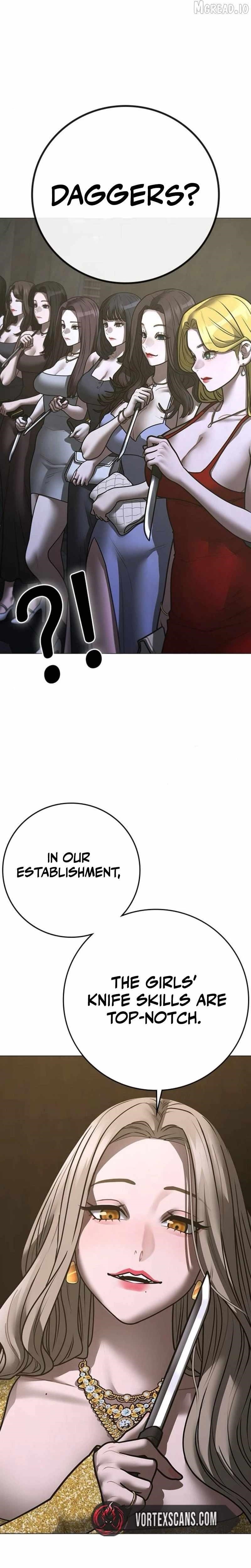 Reality Quest Chapter 205 - Page 31 in English