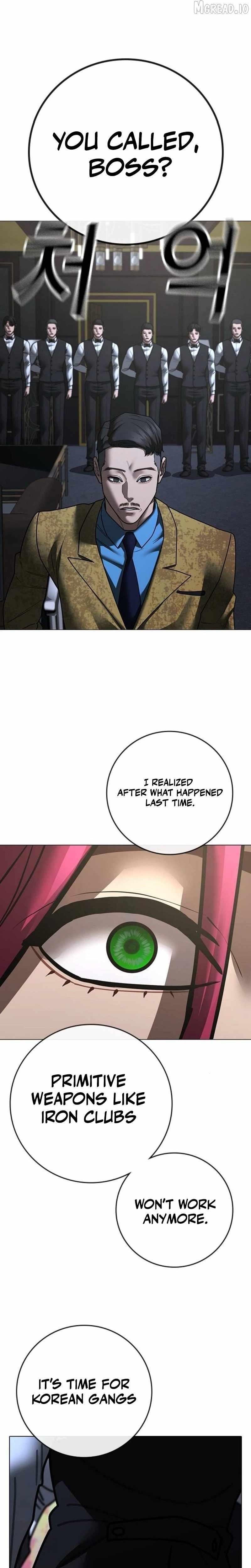 Reality Quest Chapter 205 - Page 35 in English