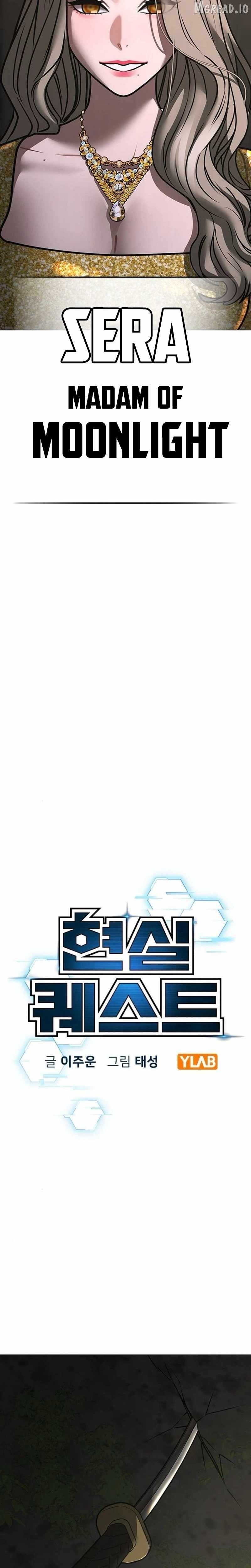 Reality Quest Chapter 205 - Page 8 in English