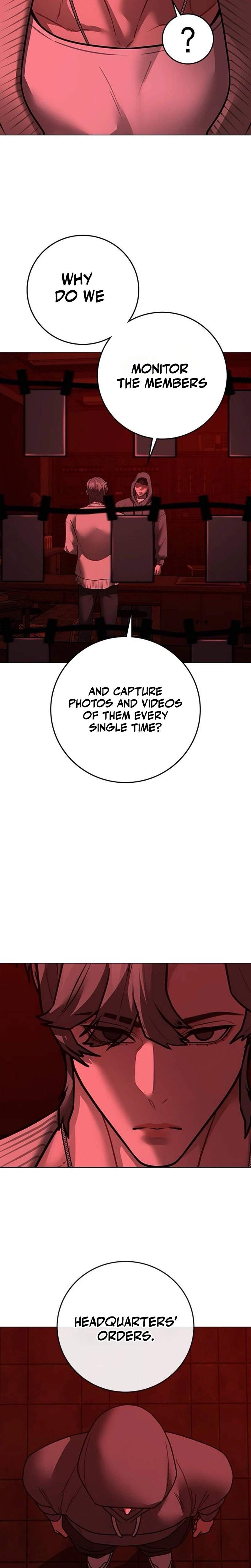 Reality Quest Chapter 206 - Page 12 in English