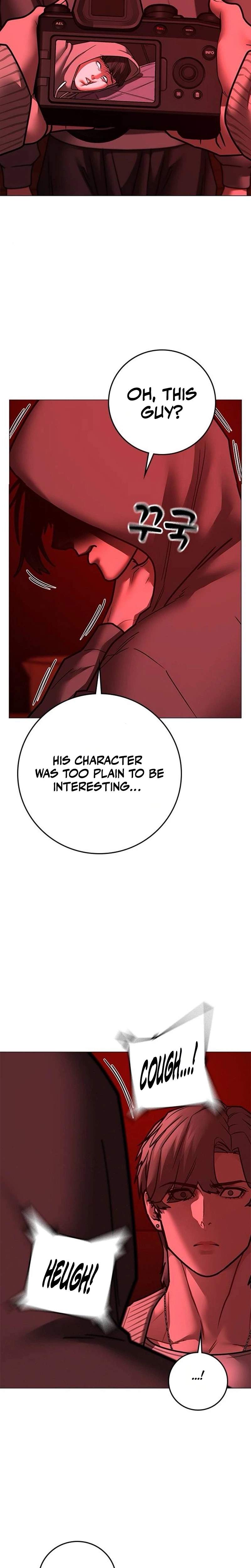 Reality Quest Chapter 206 - Page 22 in English