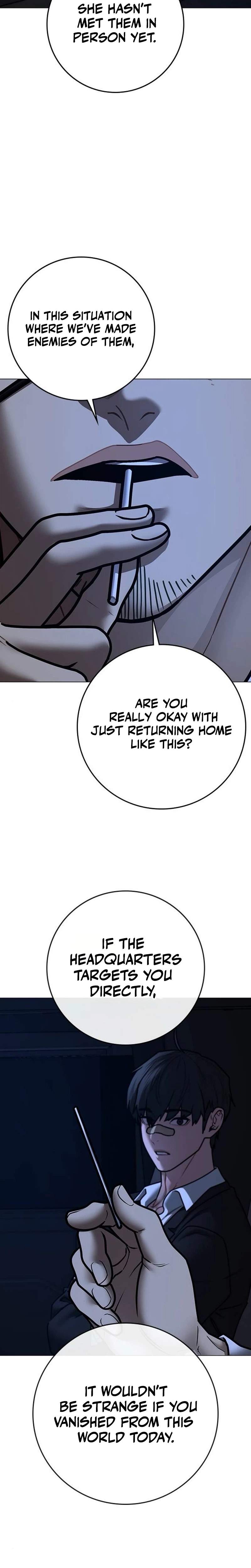 Reality Quest Chapter 206 - Page 32 in English