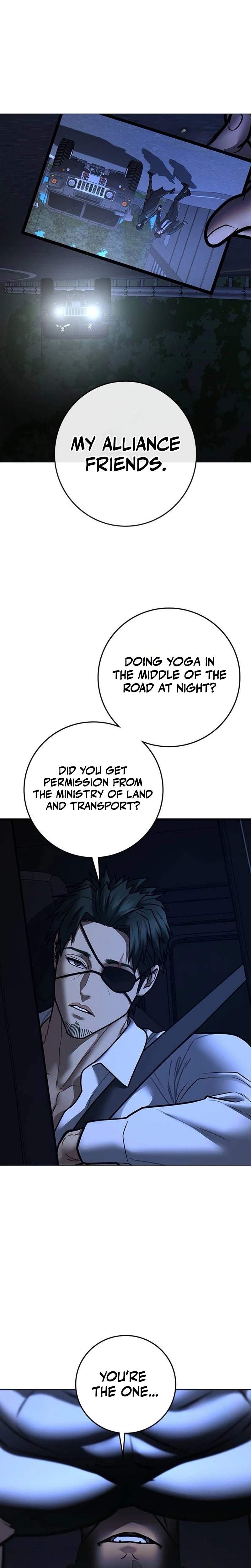Reality Quest Chapter 206 - Page 39 in English
