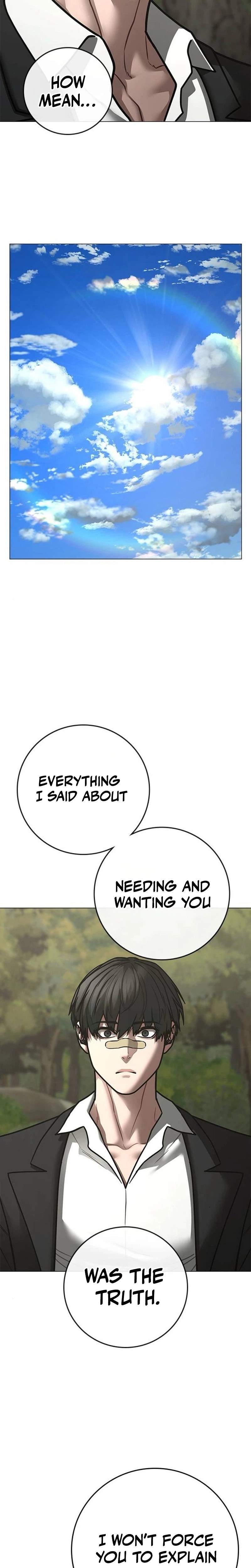 Reality Quest Chapter 206 - Page 8 in English