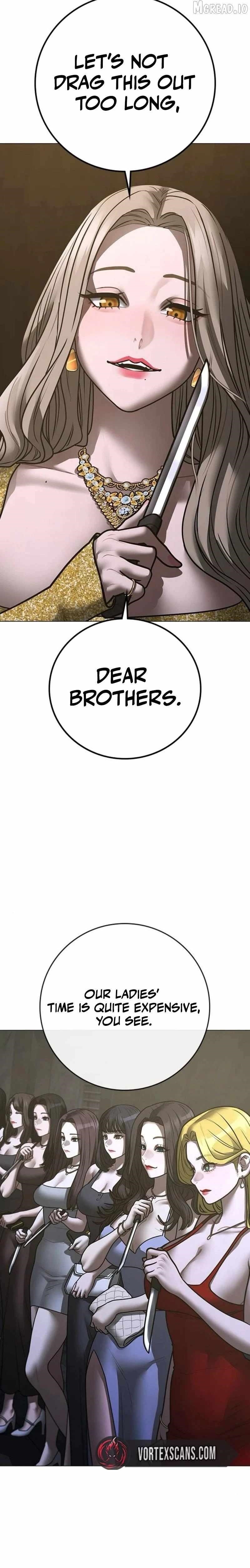 Reality Quest Chapter 207 - Page 16 in English