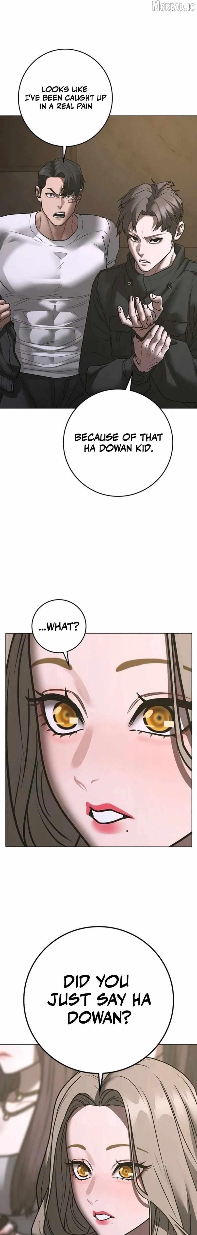 Reality Quest Chapter 207 - Page 17 in English