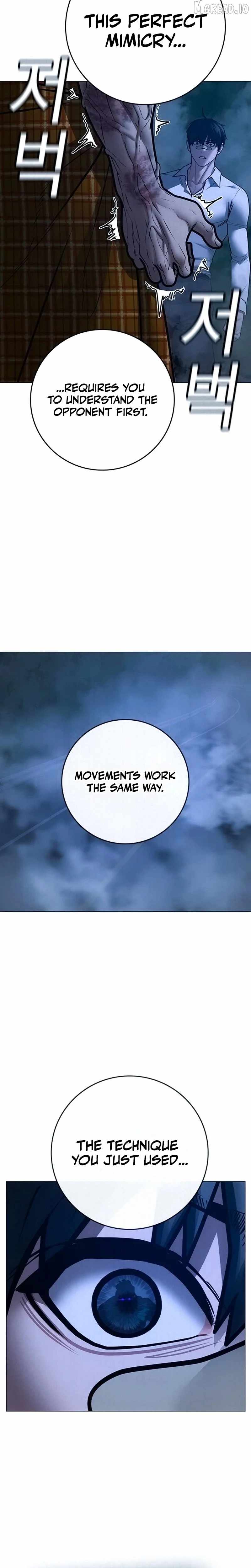 Reality Quest Chapter 208 - Page 16 in English