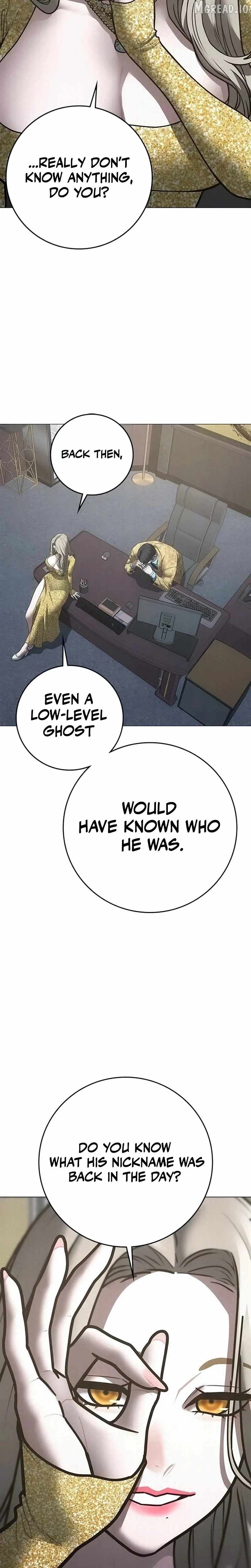 Reality Quest Chapter 208 - Page 28 in English