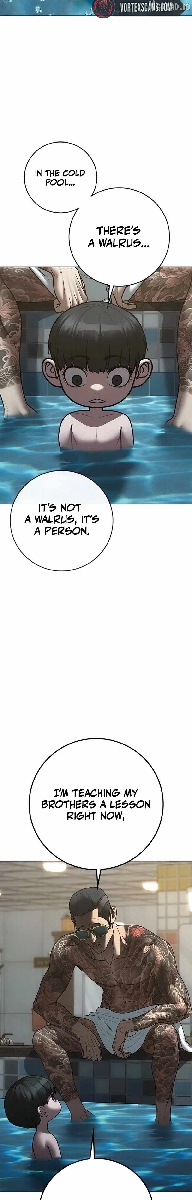 Reality Quest Chapter 209 - Page 10 in English