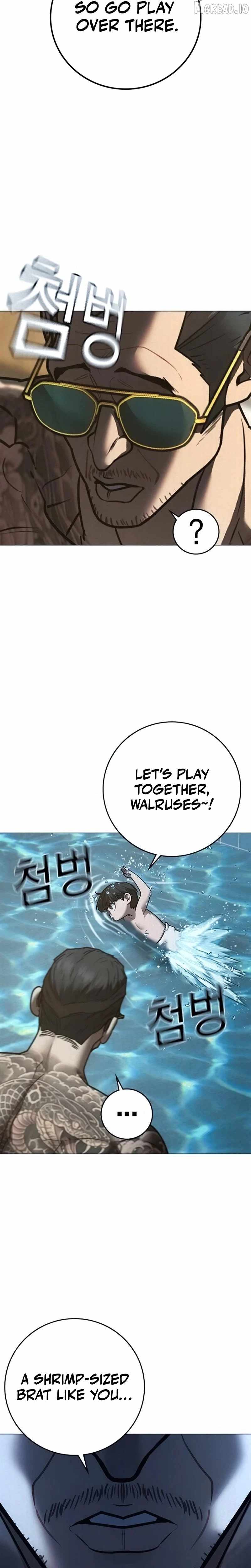 Reality Quest Chapter 209 - Page 11 in English