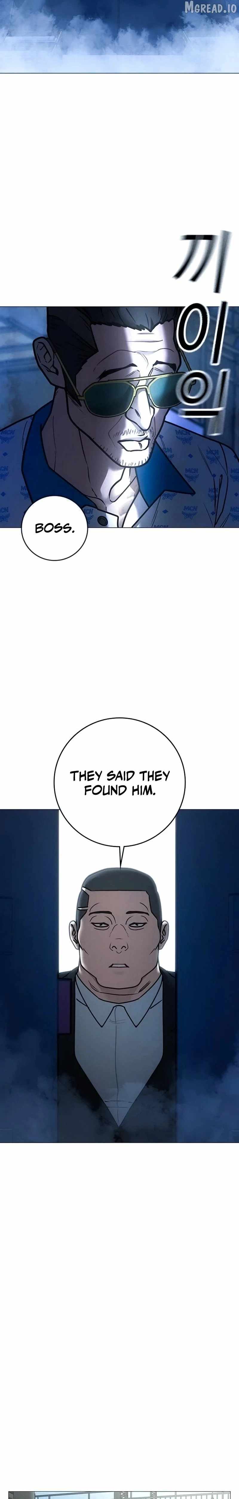 Reality Quest Chapter 209 - Page 33 in English