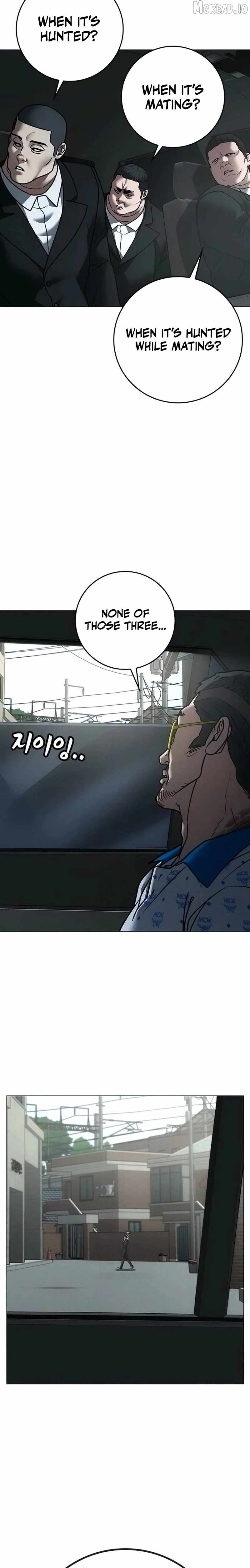 Reality Quest Chapter 209 - Page 35 in English