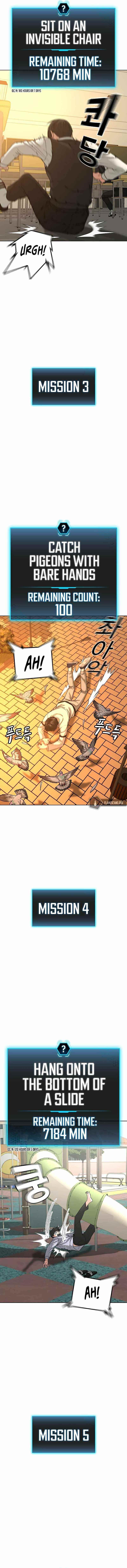Reality Quest Chapter 27 - Page 8 in English
