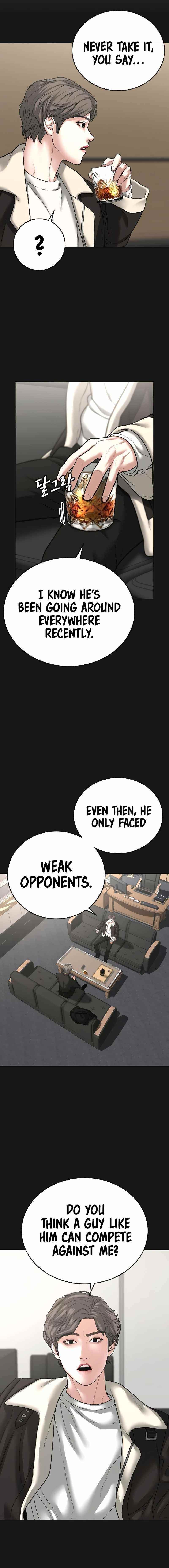 Reality Quest Chapter 28 - Page 14 in English