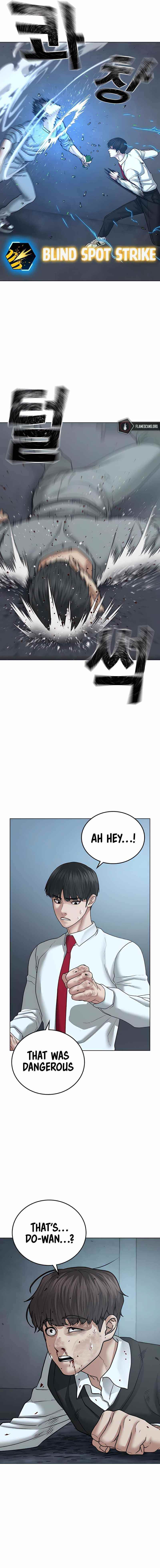 Reality Quest Chapter 33 - Page 10 in English