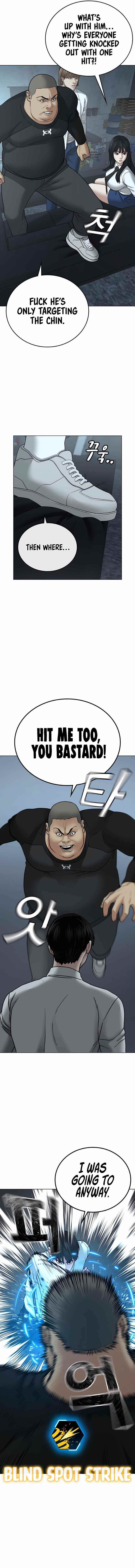 Reality Quest Chapter 33 - Page 11 in English