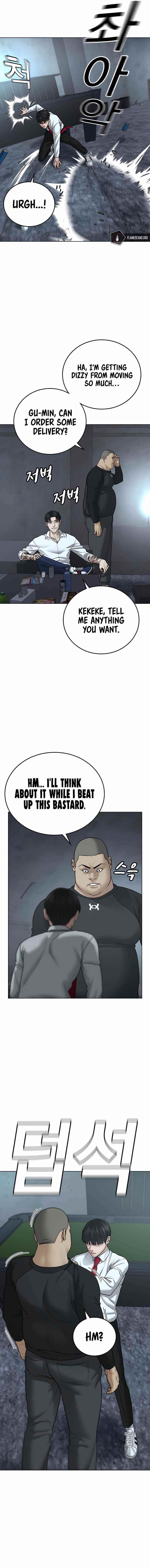 Reality Quest Chapter 33 - Page 13 in English