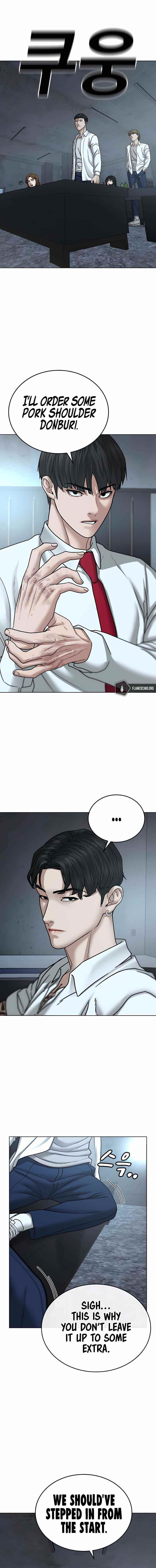 Reality Quest Chapter 33 - Page 15 in English