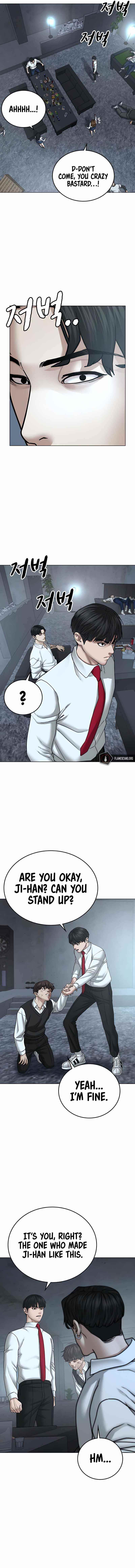 Reality Quest Chapter 33 - Page 17 in English