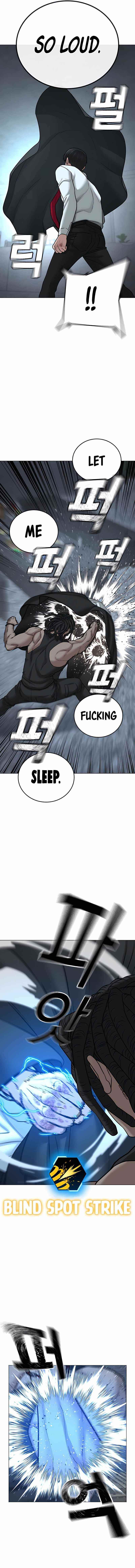 Reality Quest Chapter 33 - Page 19 in English