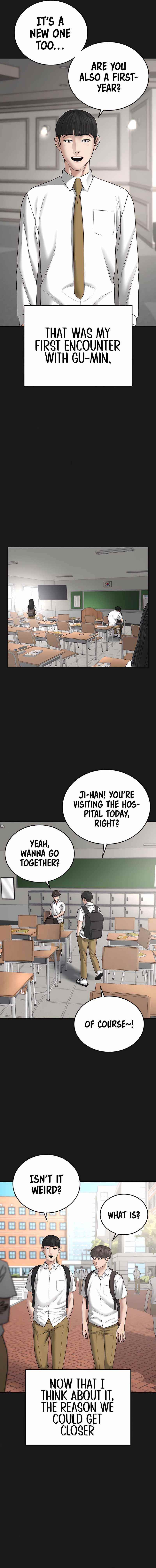 Reality Quest Chapter 33 - Page 3 in English