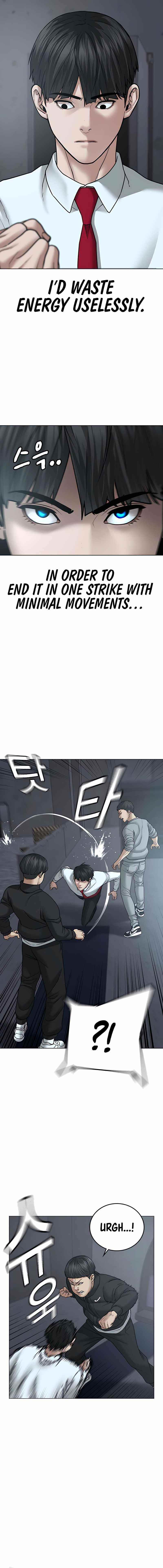 Reality Quest Chapter 33 - Page 8 in English