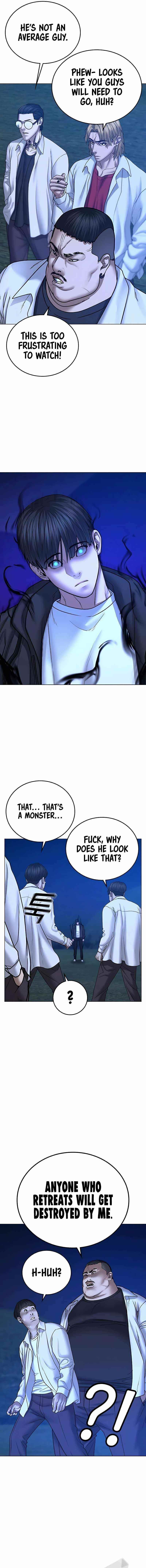 Reality Quest Chapter 42 - Page 11 in English