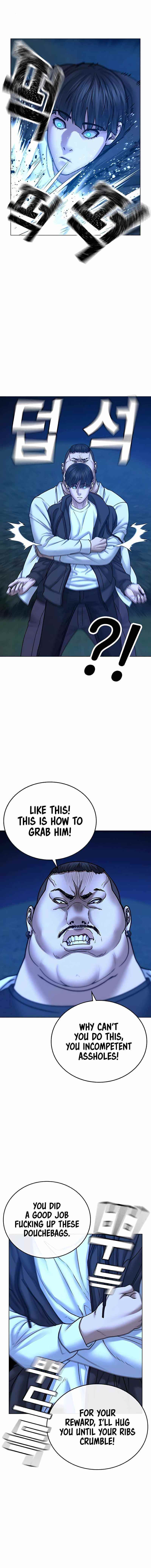 Reality Quest Chapter 42 - Page 14 in English