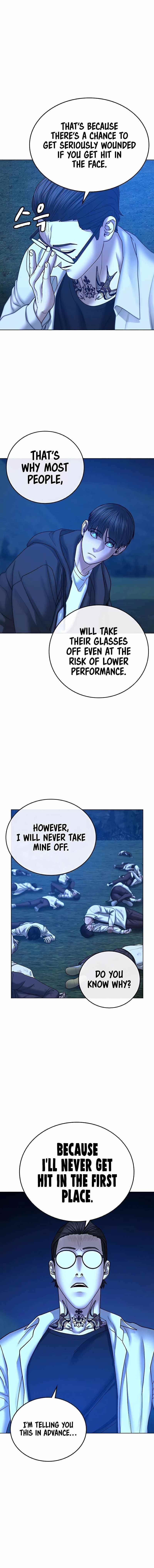 Reality Quest Chapter 42 - Page 18 in English