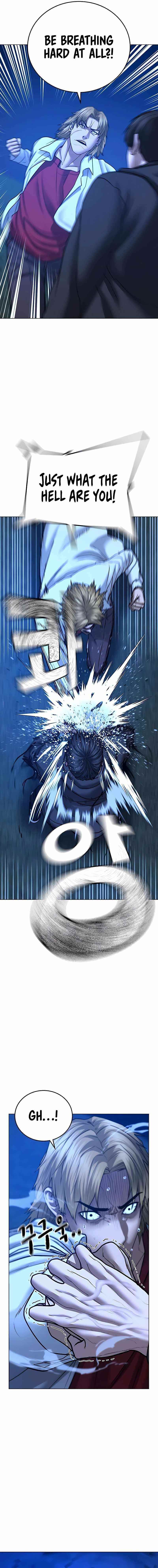 Reality Quest Chapter 42 - Page 20 in English