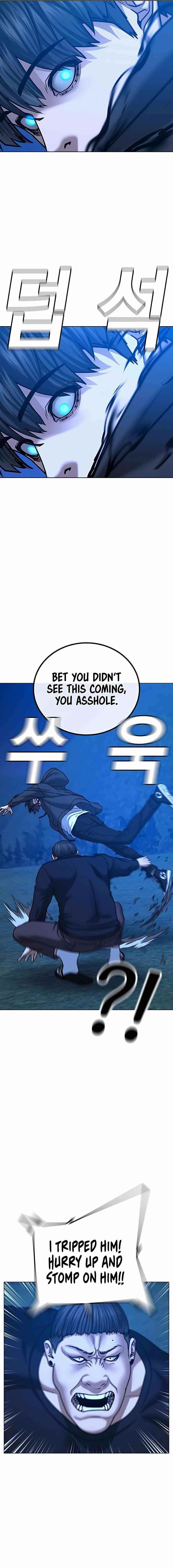 Reality Quest Chapter 42 - Page 8 in English