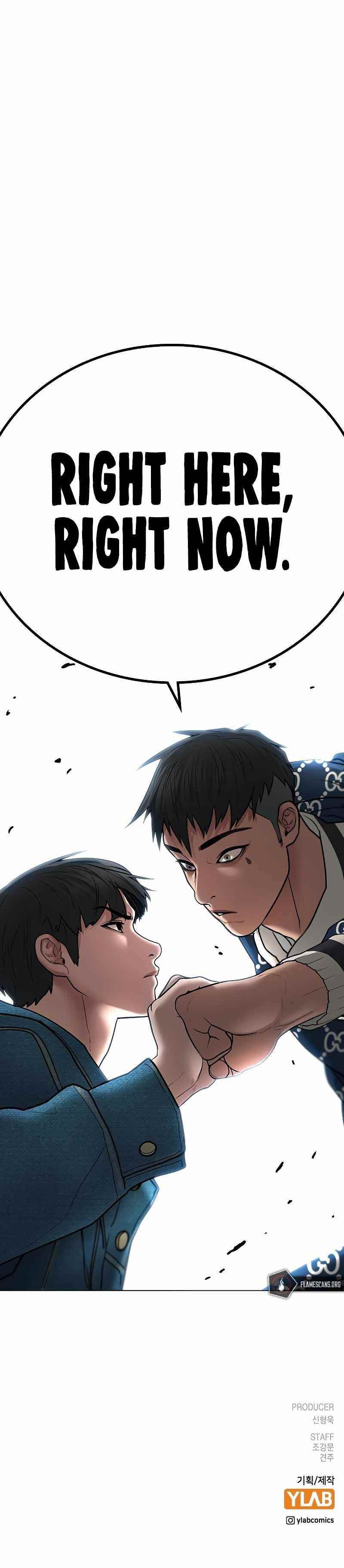 Reality Quest Chapter 47 - Page 15 in English