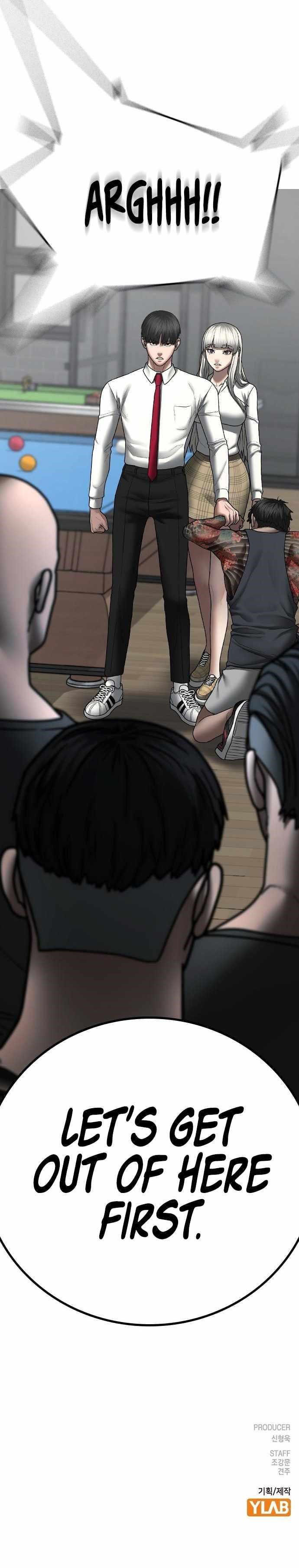 Reality Quest Chapter 52 - Page 18 in English