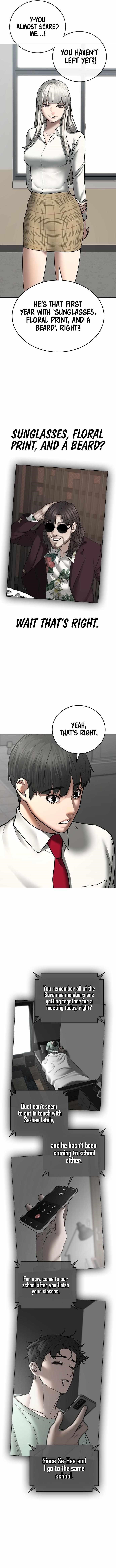 Reality Quest Chapter 52 - Page 3 in English