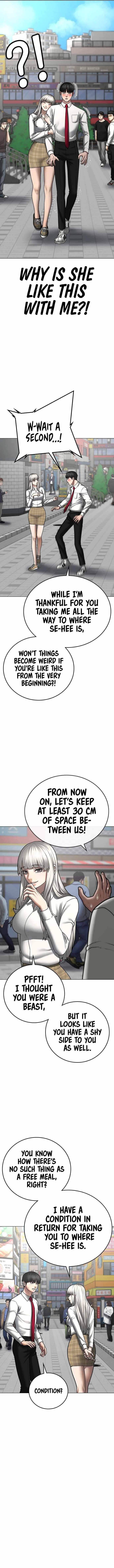 Reality Quest Chapter 52 - Page 5 in English