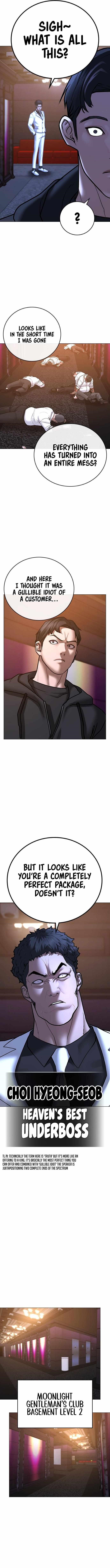 Reality Quest Chapter 56 - Page 17 in English