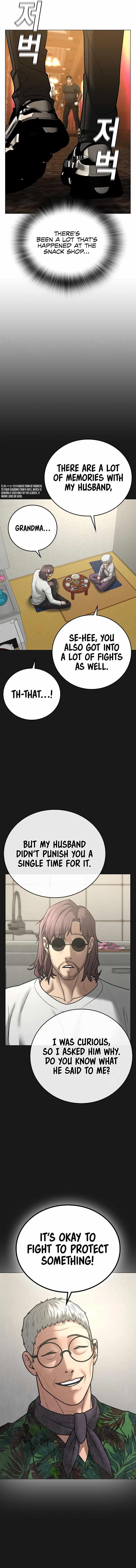 Reality Quest Chapter 57 - Page 20 in English